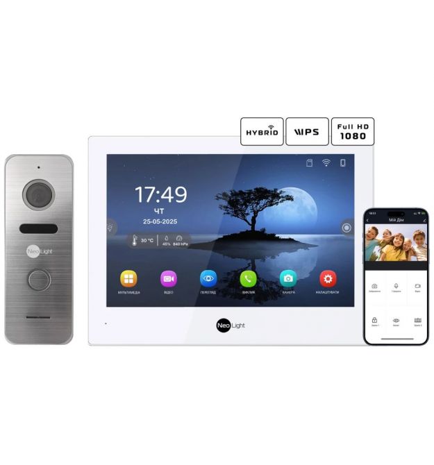 Комплект видеодомофона Neolight ALPHA Hybrid + PRIME FHD Silver с уголком