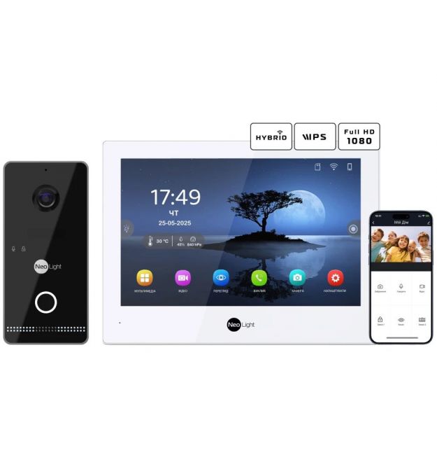 Комплект видеодомофона Neolight ALPHA Hybrid + OPTIMA IPW Black