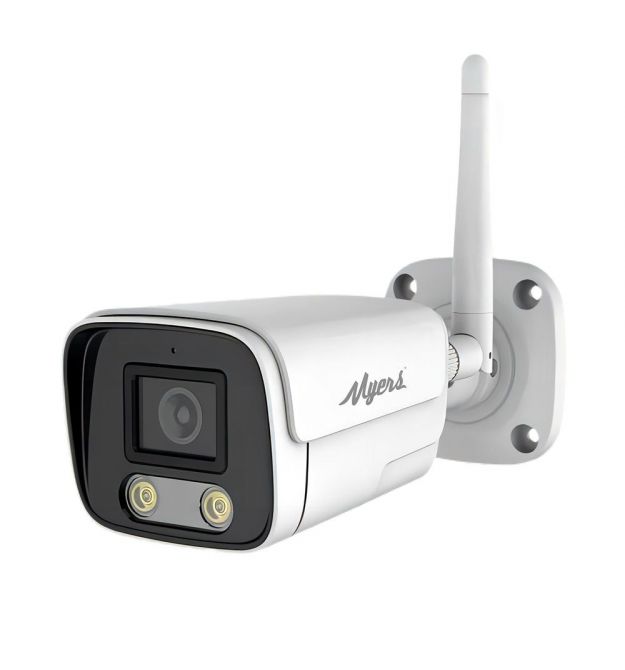 5.0MP Wi-Fi IP камера 5MP Wifi KIT Bullet