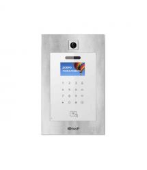 Багатоабонентська IP панель виклику Bas-IP AA-11B silver зі зчитувачем UKEY для IP-домофонів