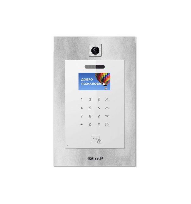Багатоабонентська IP панель виклику Bas-IP AA-11B silver зі зчитувачем UKEY для IP-домофонів