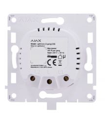 Ajax LightCore (2-gang) Реле для двоклавішного вимикача LightSwitch