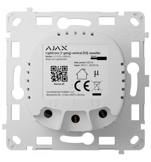 Ajax LightCore (1-gang) Реле для одноклавишного выключателя LightSwitch