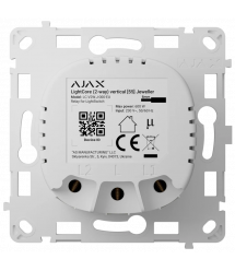 Ajax LightCore (2-way) Реле для прохідного вимикача LightSwitch