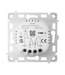 Реле вимикача світла Ajax LightCore (Crossover), вертикальний, перехресний