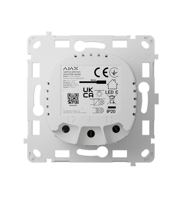 Реле вимикача світла Ajax LightCore (Dimmer), вертикальний, димерний