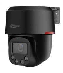 PTZ видеокамера Dahua DH-SD2C400NA-B-PV-PRO-BE 4МП WizColor WizSense PT