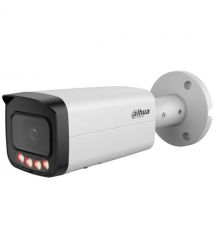 IP видеокамера Dahua DH-IPC-HFW21249T-S-IL 12МП (2.8мм)