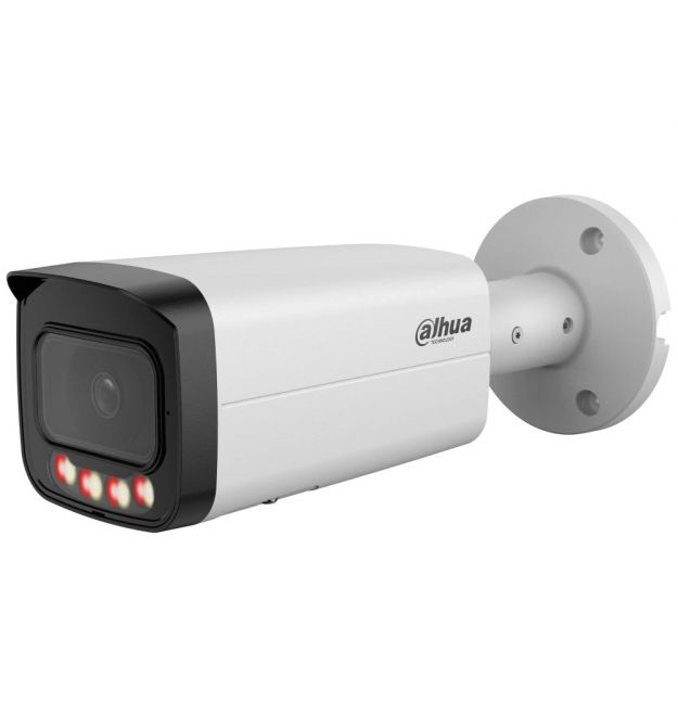 IP видеокамера Dahua DH-IPC-HFW21249T-S-IL 12МП (2.8мм)