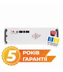 Аккумулятор LP LiFePO4 25,6V - 200 Ah (5120Wh) (BMS JK 150A/100А) RM RS485/CAN WH
