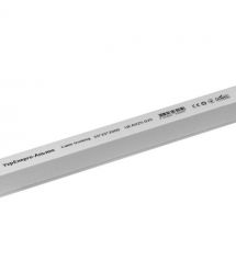 Кабельный канал 25х25 мм 2м с двойным замком