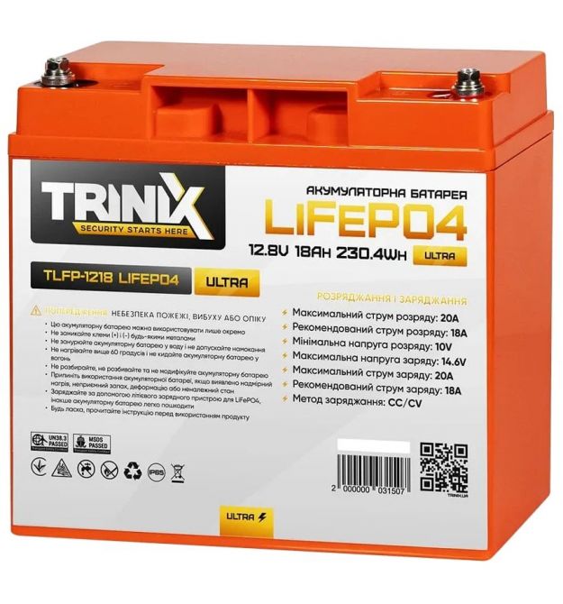 Литиевая аккумуляторная батарея TRINIX TLFP-1218 Ultra 18А•ч 12В