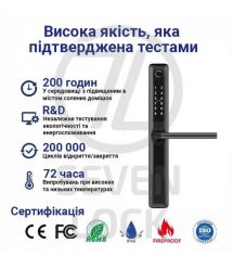 Умный дверной биометрический замок SEVEN LOCK SL-7763BF white