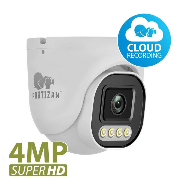 4.0MP IP камера IPD-2SP-IR SE 5.0 Cloud