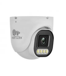 4.0MP IP камера IPD-2SP-IR SE 5.0 Cloud