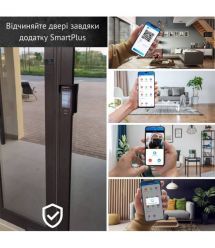 IP Videoopane Multi -Oblast 2MP Akuvox E16C с экраном 5 ", распознавание лица и читатель MIFARE - NFC - BLE - QR