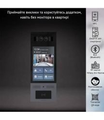 IP-відеопанель багатоабонентська 2Mp Akuvox X915S з екраном 8", розпізнаванням