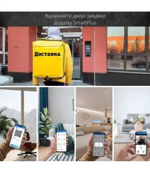 IP-відеопанель багатоабонентська 2Mp Akuvox X915S з екраном 8", розпізнаванням