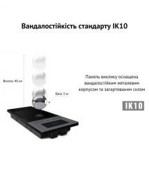 IP-відеопанель багатоабонентська 2Mp Akuvox X915S з екраном 8", розпізнаванням