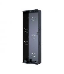 Крайняя коробка для смертельной установки панелей Call X915 (IW) Akuvox