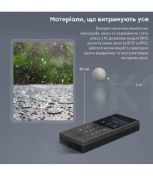 IP-відеопанель багатоабонентська 2Mp Akuvox X912S з екраном 4", розпізнаванням
