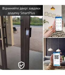 Біометричний термінал контролю доступу 2Mp Akuvox A05C з розпізнаванням облич та зчитувачем Mifare - NFC - BLE - QR