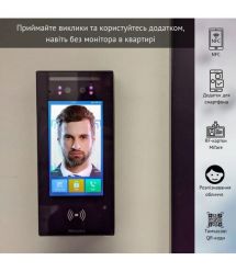 Біометричний термінал контролю доступу 2Mp Akuvox A05C з розпізнаванням облич та зчитувачем Mifare - NFC - BLE - QR