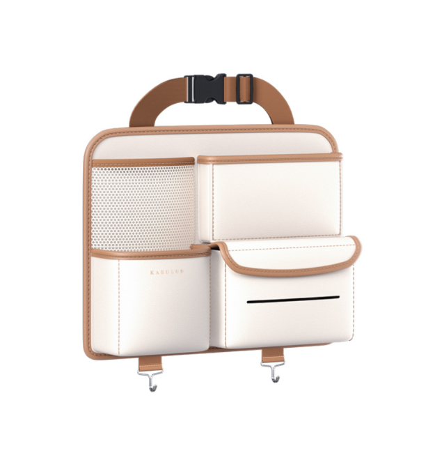 Автомобільний органайзер CABULE на передні сидіння, 35x28х7.5см, кріплення до сидінь ременями, 4 відділення, PV-шкіра, бежевий