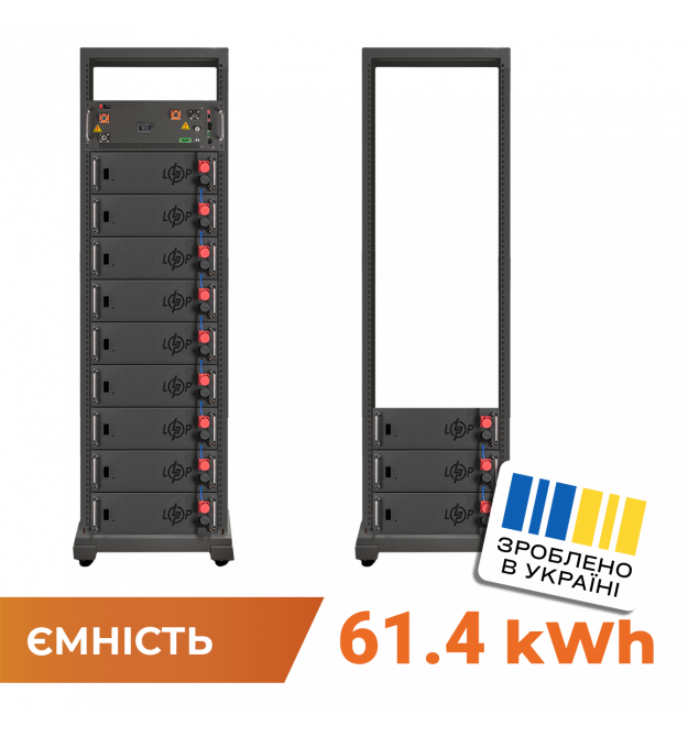 Аккумулятор LP LiFePO4 Battery HVM 614,4V 100Ah (61440 Wh) BMS 160А P AB Lrack black