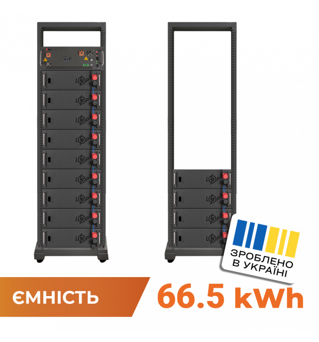 Аккумулятор LP LiFePO4 Battery HVM 665,6V 100Ah (66560 Wh) BMS 160А P AB Lrack black