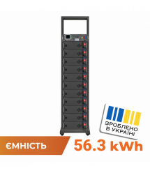 Акумулятор LP LiFePO4 Battery HVM 563,2V 100Ah (56320 Wh) BMS 125А AB Lrack black