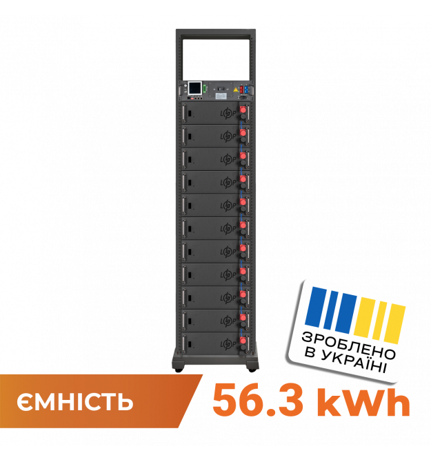 Аккумулятор LP LiFePO4 Battery HVM 563,2V 100Ah (56320 Wh) BMS 125А AB Lrack black