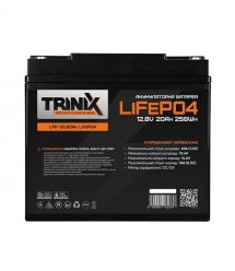 Акумуляторна батарея літій-залізо-фосфатна 12.8В 20А*год Trinix LFP 12V20Ah LiFePO4