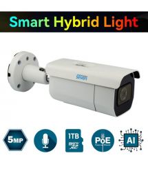 IP-видеокамера 5 Мп SEVEN IP-7255PA-DL white 2,8 мм с умной двойной подсветкой