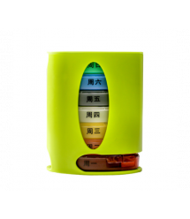 Таблетниця на 7 - 28 знімних осередків(різних кольорів), овальні, розділені день тижня - час доби, пластик, 9.6*6*12см