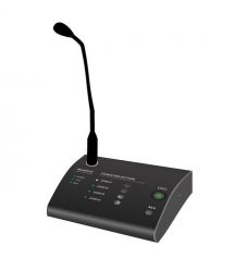 Микрофон Различные пьесы CMX PA-4500RM, 4 зоны