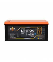 Аккумулятор LP LiFePO4 76,8V - 50 Ah (3840Wh) (BMS 80A/50А) пластик Smart BT