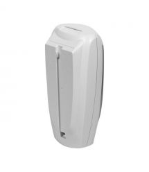 Датчик руху вуличний Trinix HX-85DG (W)