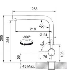 Franke Смеситель для кухни Franke Lina L Pull Out, дл.излива - 254 мм, поворотный, 1 рычаг, хром