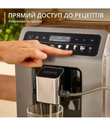 Krups Кофемашина Evidence Hot & Cold 2.3л, зерно, автомат.капучинатор, OLED диспл, авторецептов - 18, серо - черный
