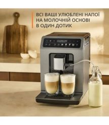 Krups Кофемашина Evidence Hot & Cold 2.3л, зерно, автомат.капучинатор, OLED диспл, авторецептов - 18, серо - черный