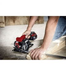 Skil Пила дисковая аккумуляторная 3540 CA Compact 20В 1х5А·час 120мм 1.8кг
