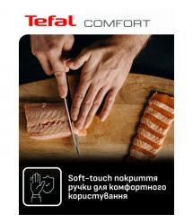 Tefal Набор ножей Tefal Comfort, 5 предметов, нержавеющая сталь, пластик, черника
