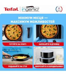 Tefal Набор посуды Ingenio Easy Cook & Clean, 5 предметов, алюминий, нержавеющая сталь, бакелит, черный