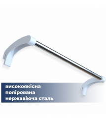 Navin Полотенцедержатель на секционный радиатор, 580 мм.