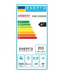 ARDESTO Посудомоечная машина, 10компл., А++, 45см, дисплей, гигиен.обработка, серебристый