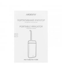 ARDESTO Ирригатор портативний, чаша 140 мл, Li-ion аккум. в компл., чорний