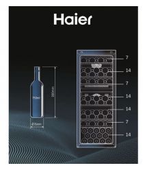 Haier Холодильник Haier для вина, 127x49.7х58.5, мороз.отд.-190л, зон - 2, бут-77, ST, дисплей, черный