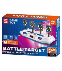 Same Toy Интерактивная мишень Battle Target