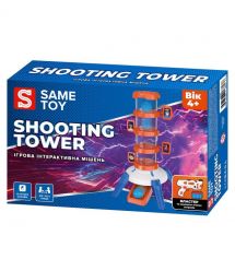 Same Toy Интерактивная мишень Shooting Tower